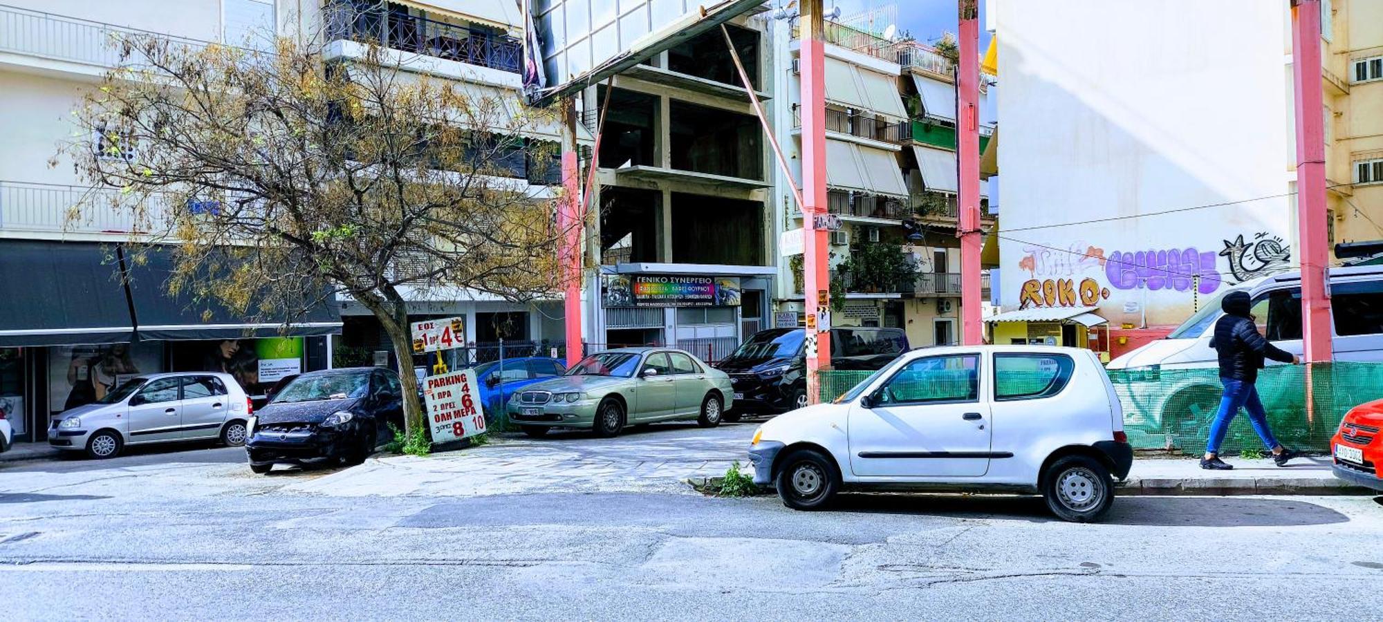 Green Home Atenas Exterior foto